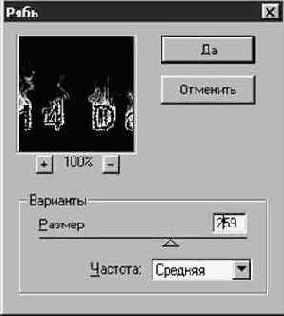 Photoshop 4-5 - учебный курс
