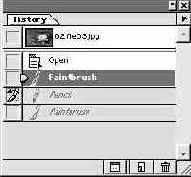 Photoshop 4-5 - учебный курс