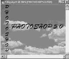 Photoshop 4-5 - учебный курс