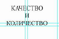    InDesign
