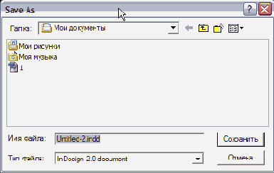    InDesign
