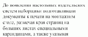    InDesign
