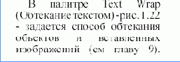    InDesign
