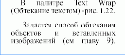    InDesign

