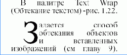    InDesign
