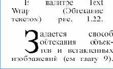    InDesign
