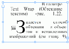    InDesign
