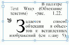    InDesign
