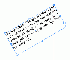    InDesign
