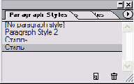    InDesign
