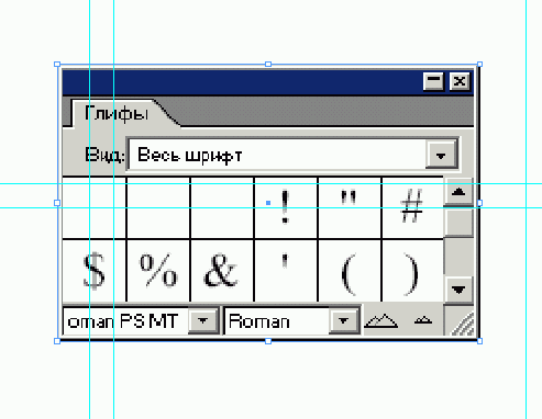    InDesign
