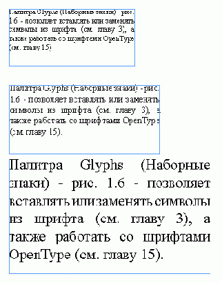    InDesign
