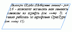    InDesign
