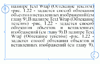    InDesign
