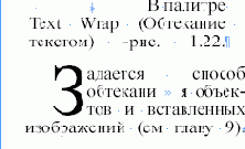    InDesign
