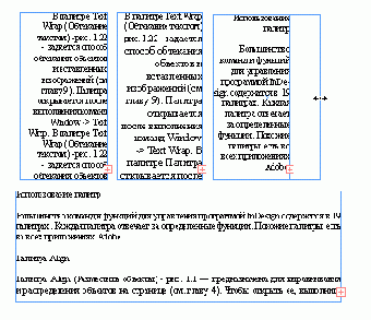    InDesign
