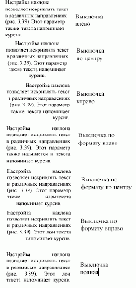   InDesign
