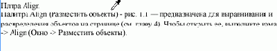    InDesign
