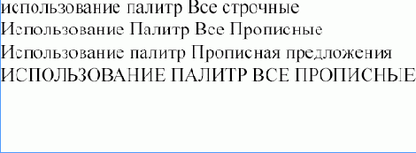    InDesign

