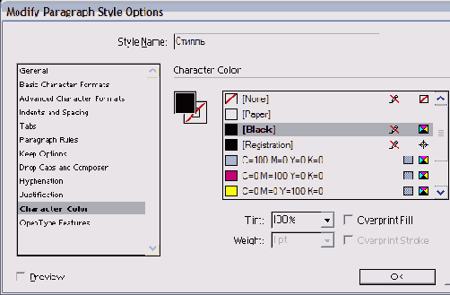    InDesign
