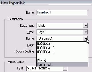 Иллюстрированный самоучитель по InDesign