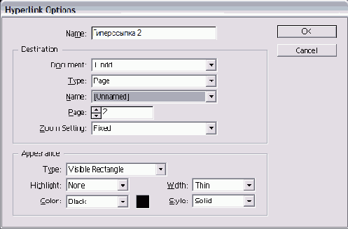    InDesign
