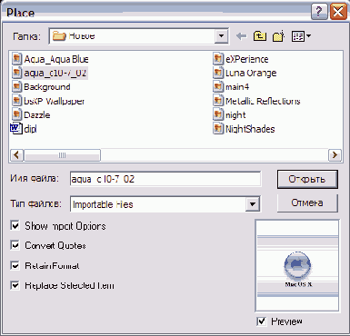    InDesign
