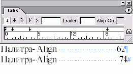    InDesign
