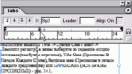    InDesign
