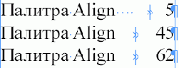    InDesign
