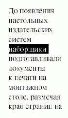    InDesign
