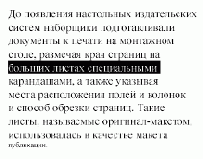    InDesign
