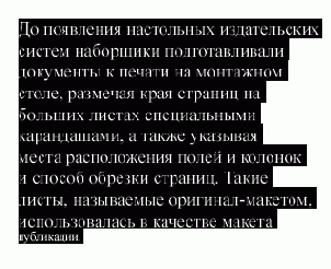   InDesign
