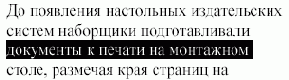    InDesign
