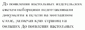    InDesign
